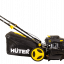 Газонокосилка бензиновая Huter GLM-7.0 SL