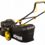 Газонокосилка бензиновая Huter GLM-7.0 SL