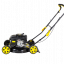 Газонокосилка бензиновая HUTER GLM-4.0G