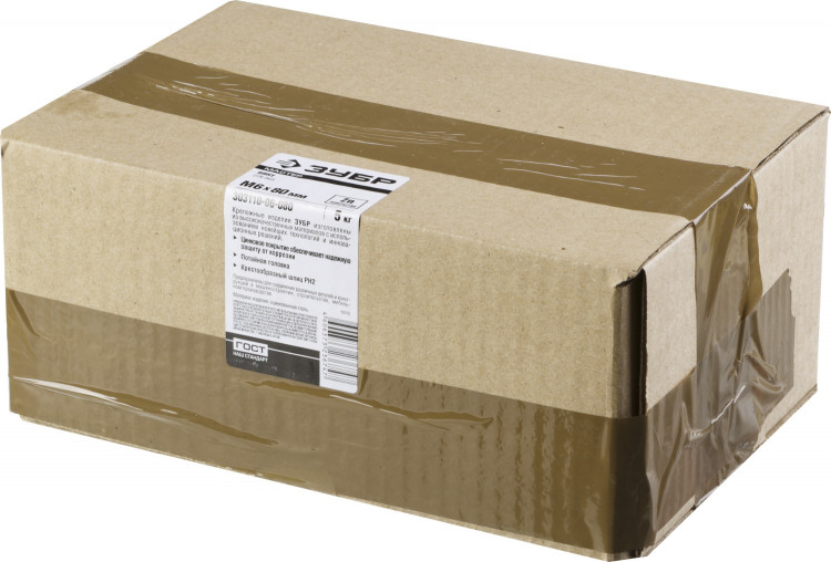 Винты ЗУБР 303110-06-080