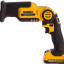 Аккумуляторная сабельная пила DeWALT DCS310D2