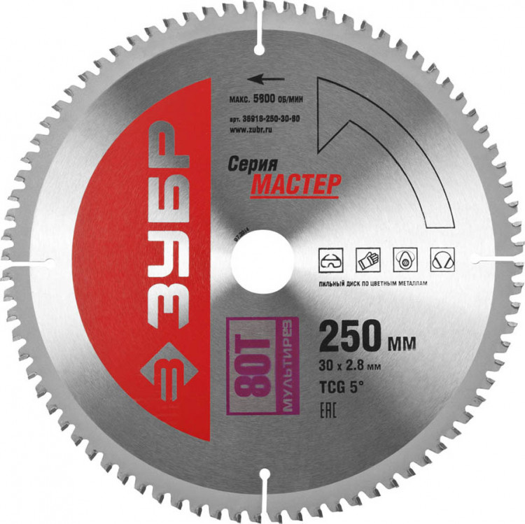 Диск пильный по алюминию ЗУБР 36916-250-30-80