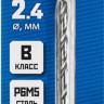 Сверло ЗУБР 29621-2.4