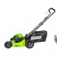 Газонокосилка аккумуляторная Greenworks GD60LM46HPK4, 60V, 46 см, с 1хАКБ 4 А.ч. и ЗУ