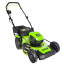 Газонокосилка аккумуляторная Greenworks GD60LM46HPK4, 60V, 46 см, с 1хАКБ 4 А.ч. и ЗУ