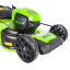 Газонокосилка аккумуляторная Greenworks GD60LM46HPK4, 60V, 46 см, с 1хАКБ 4 А.ч. и ЗУ