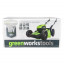 Газонокосилка аккумуляторная Greenworks GD60LM46HPK4, 60V, 46 см, с 1хАКБ 4 А.ч. и ЗУ