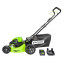 Газонокосилка аккумуляторная Greenworks GD60LM46HPK4, 60V, 46 см, с 1хАКБ 4 А.ч. и ЗУ