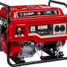 Бензиновый электрогенератор ЗУБР СБ-5500Е