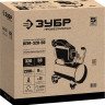 Компрессор воздушный ЗУБР КПМ-320-50