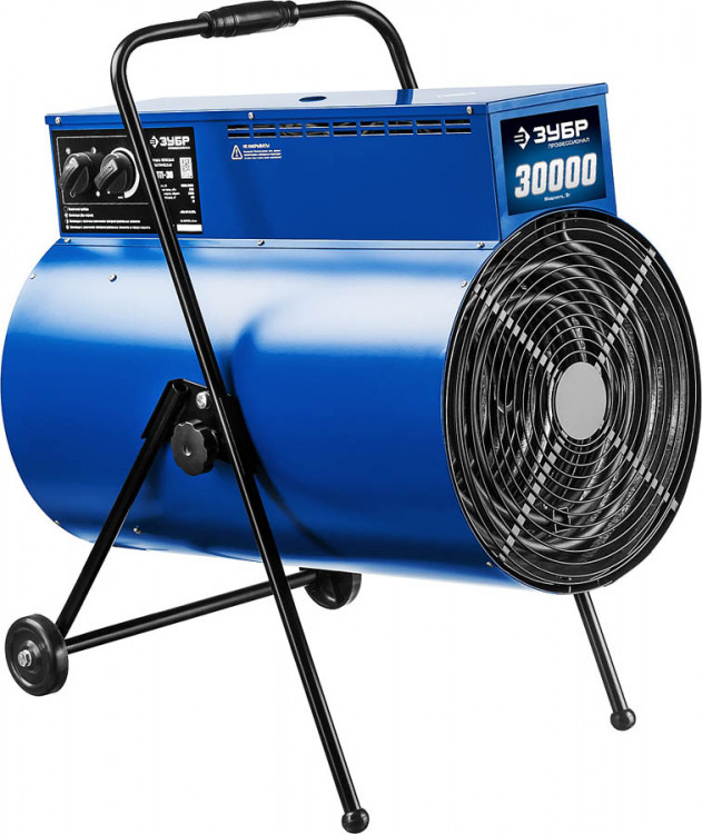Тепловая пушка электрическая ЗУБР ЗТП-30