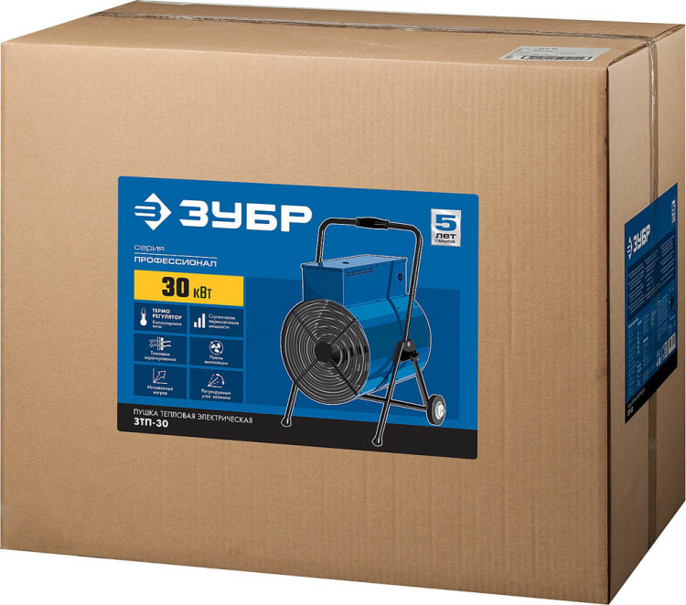 Тепловая пушка электрическая ЗУБР ЗТП-30