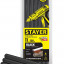 Клеевые стержни STAYER 2-06821-D-S06