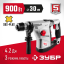Перфоратор ЗУБР ЗПВ-30-900 ВК