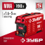 Сварочный инвертор ЗУБР СА-190