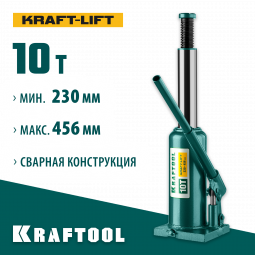 Домкрат гидравлический бутылочный KRAFTOOL 43462-10_z01