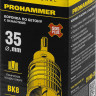 Буровая коронка STAYER 29190-35