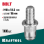 Винтовые заклепки KRAFTOOL 32235-08-15