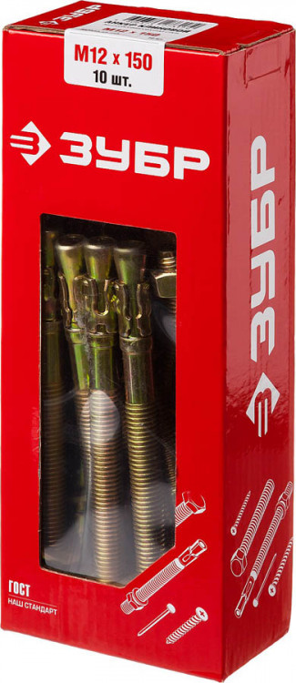 Анкерный крепеж ЗУБР 302032-12-150