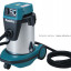 Пылесос MAKITA VC3210LX1