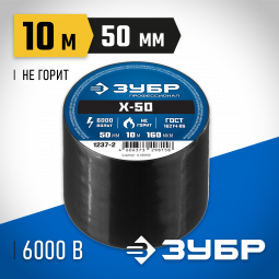 Изоляционная лента ЗУБР 1237-2