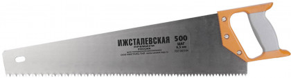 Ножовка по дереву 1520-50-06_z01
