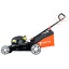 Бензиновая косилка YARD FOX 55SH HW
