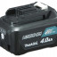 Аккумуляторная батарея Li-Ion MAKITA BL1041B (632F63-0)