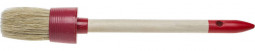 Кисть круглая малярная STAYER 0141-55