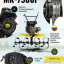 Сельскохозяйственная машина HUTER MK-7500Р