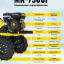 Сельскохозяйственная машина HUTER MK-7500Р