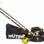 Газонокосилка бензиновая HUTER GLM-4.0 T