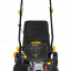 Газонокосилка бензиновая HUTER GLM-4.0 T
