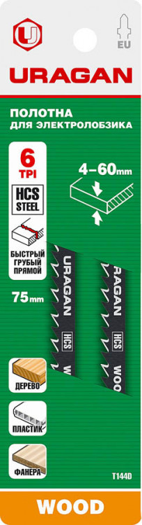 Полотно для эл/лобзика URAGAN 159478-4_z02