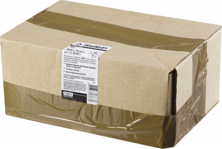 Винты ЗУБР 303110-06-075