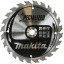 Пильный диск MAKITA Specialized (B-09313)