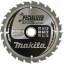 Пильный диск MAKITA Specialized (P-09313)