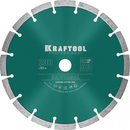Алмазный диск отрезной KRAFTOOL 36680-230