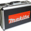 Кейс для транспортировки MAKITA 823294-8