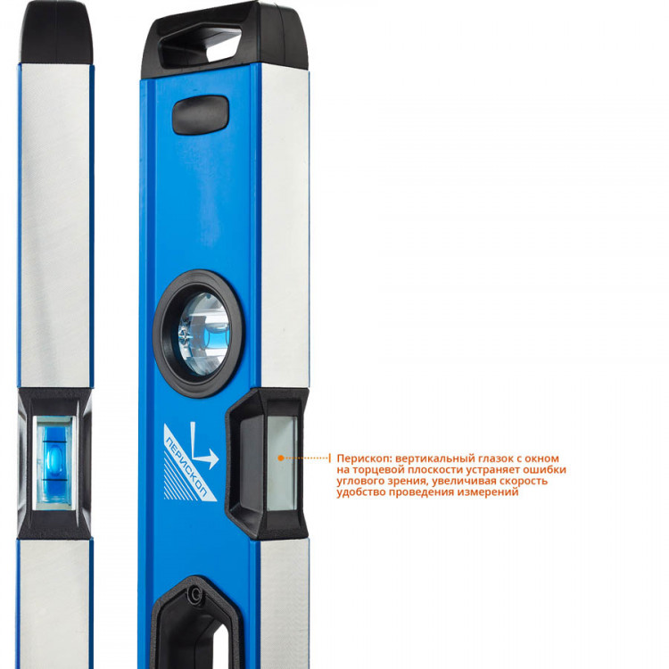 Уровень строительный ЗУБР 34587-200_z01