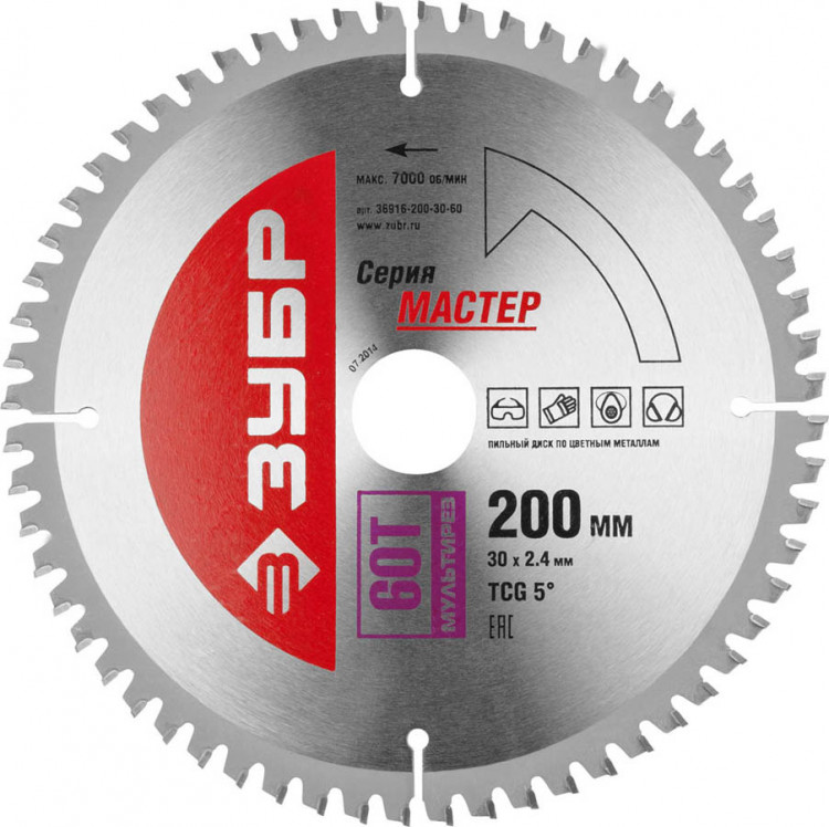 Диск пильный по алюминию ЗУБР 36916-200-30-60