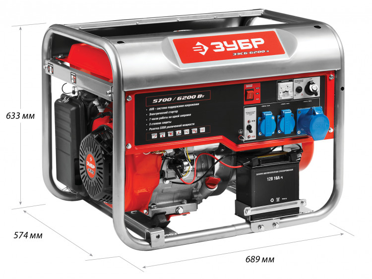Бензиновый электрогенератор ЗУБР ЗЭСБ-6200-Э
