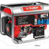 Бензиновый электрогенератор ЗУБР ЗЭСБ-6200-Э
