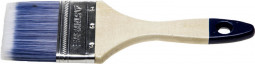 Кисть плоская малярная STAYER 01032-075