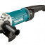 Болгарка MAKITA GA9070X1