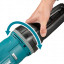 Болгарка MAKITA GA9070X1