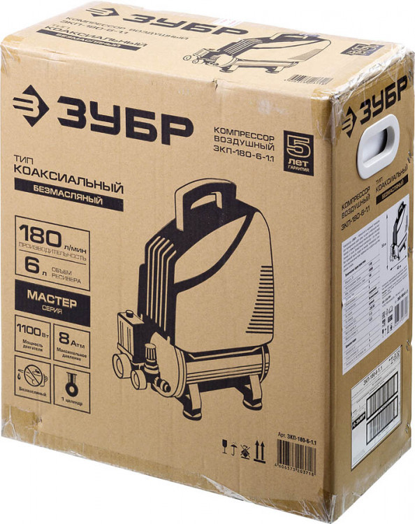 Компрессор электрический ЗУБР ЗКП-180-6-1.1