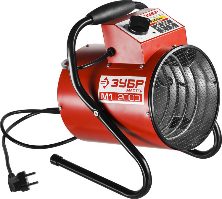 Тепловая пушка электрическая ЗУБР ЗТП-М1-2000