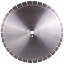 Алмазный диск DISTAR 1A1RSS/C2-H 500 F4 Baumesser Asphalt Pro
