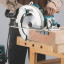 Дисковая пила MAKITA HS0600